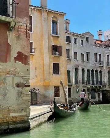 San Marco With Canal View Venecia