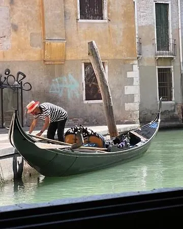 San Marco With Canal View * Venecia