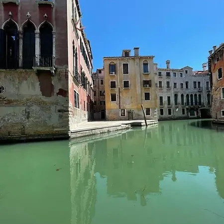 San Marco With Canal View * Venecia