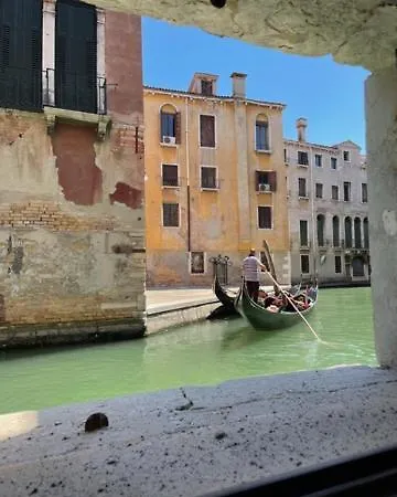 San Marco With Canal View Apartamento *